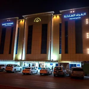 Quiet 9 By Quiet Aparthotel Riyadh