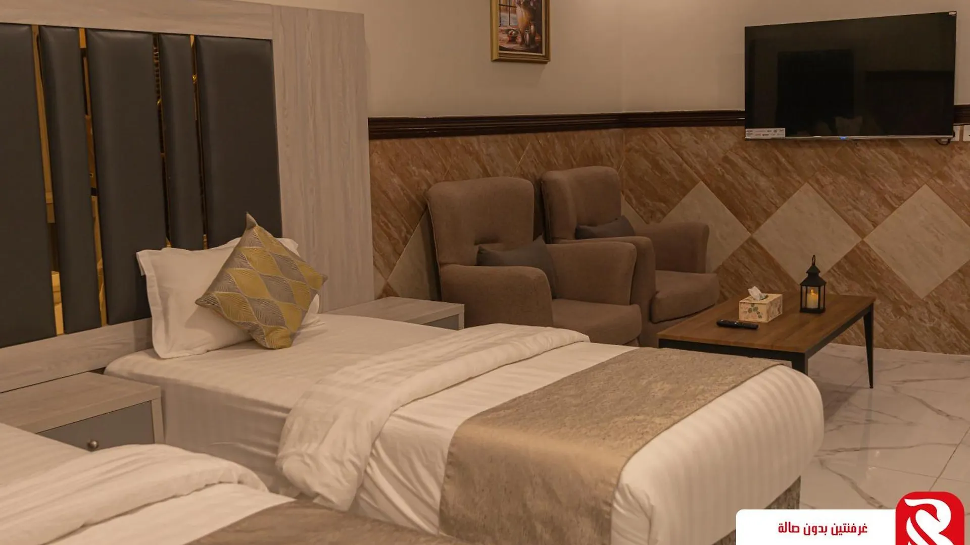 Aparthotel Best Trip Hotel Jeddah