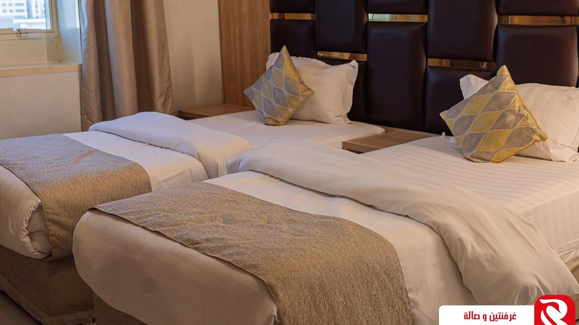 Best Trip Hotel Jeddah