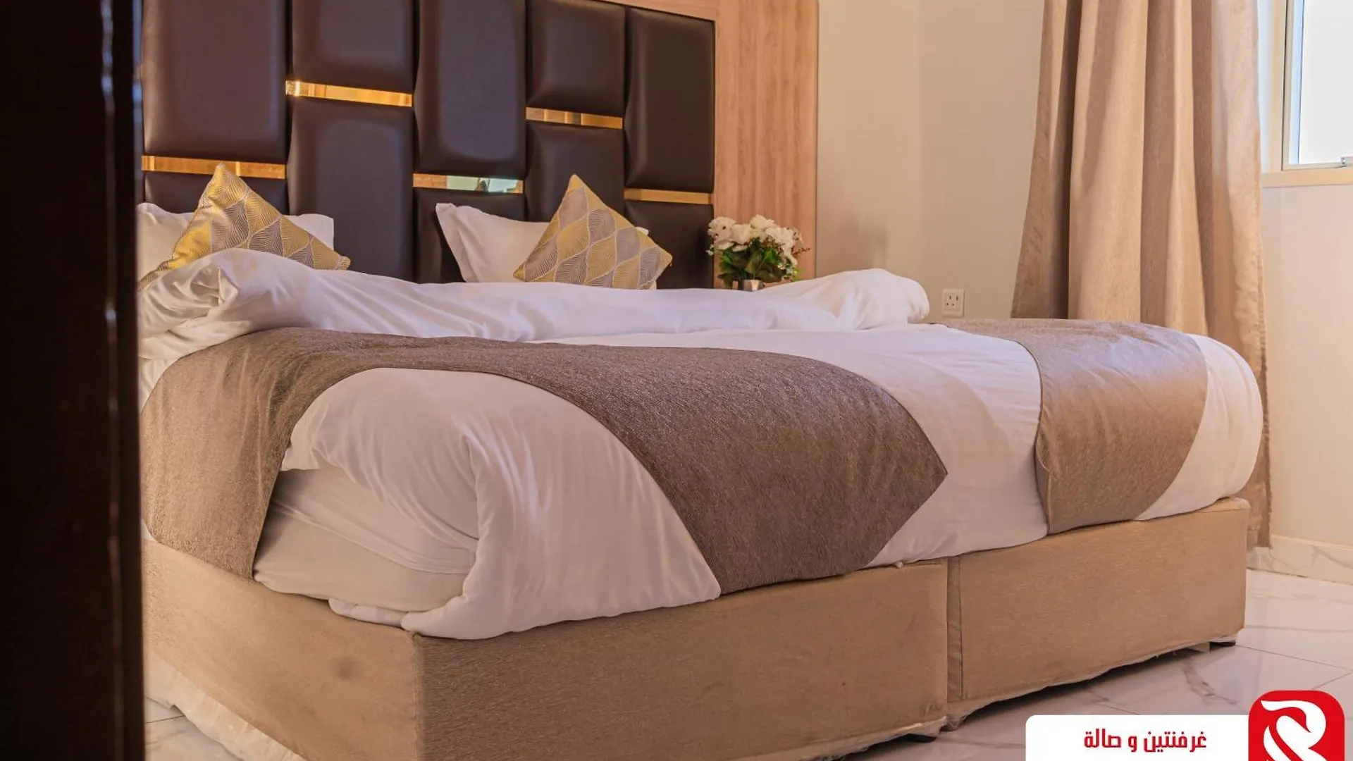 *** Aparthotel Best Trip Hotel Jeddah Saudi Arabia