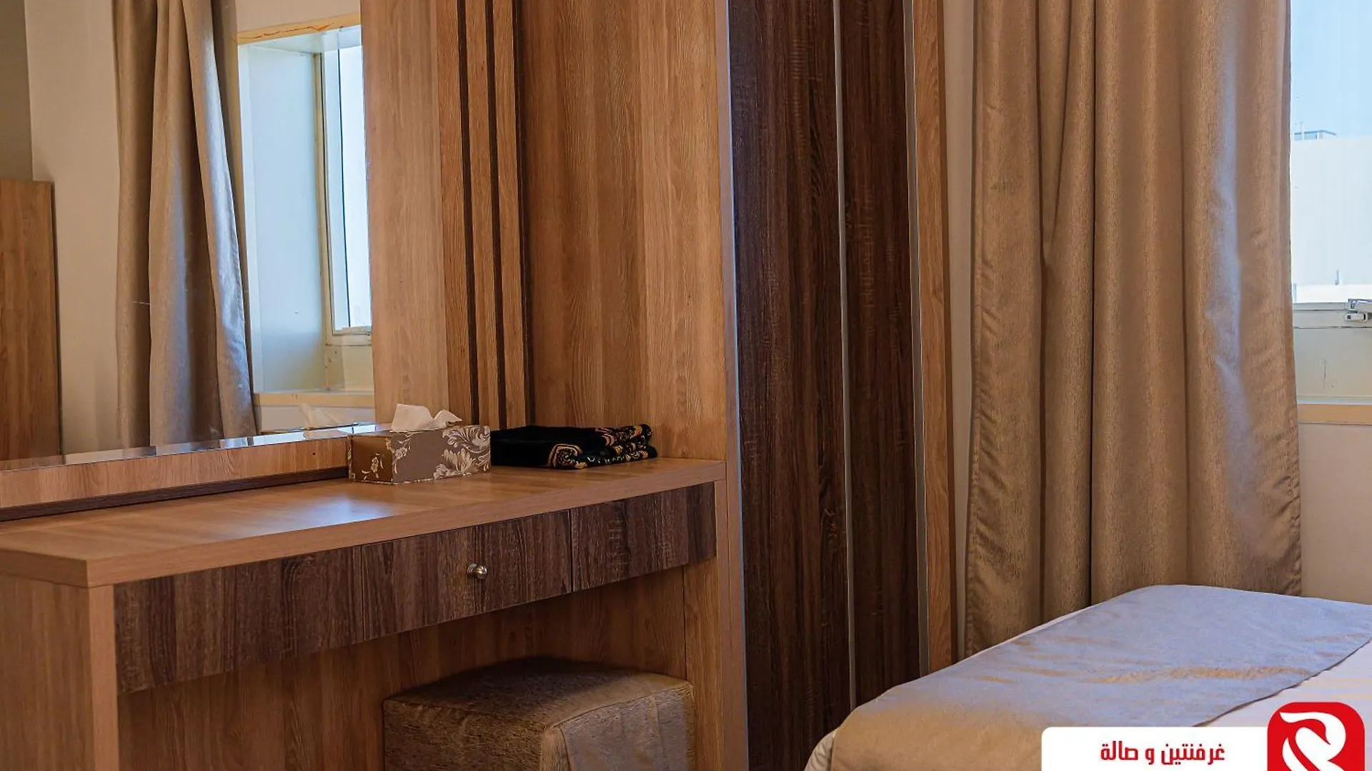 Best Trip Hotel Jeddah